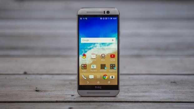 HTC One M9  <p>  Pil gc 2840mAh 1 saat 46 dakika