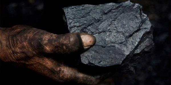 <b>4-Madencilik </b>  <p>2012:Yzde 27.8 </p>  2013: Yzde 20.7