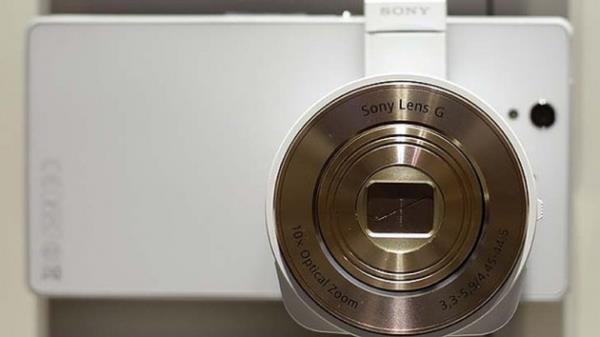 <p><b>Sony Xperia Z1</b></p>