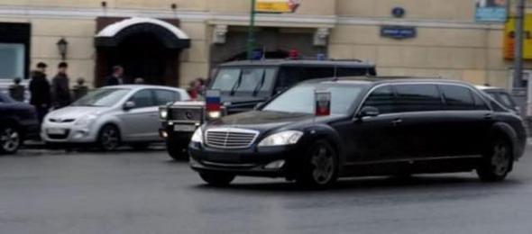 Mercedes-Benz S Serisi