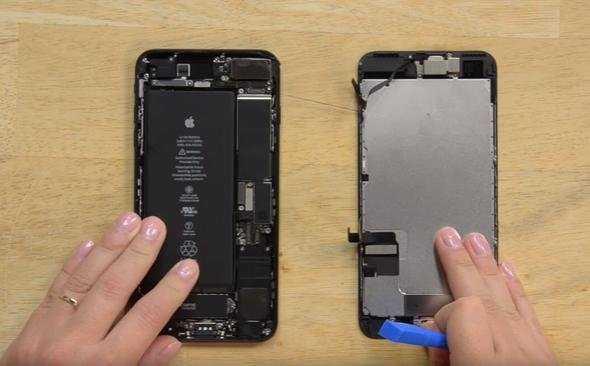 Ve n ile arka taraf ikiye ayrlm oldu!