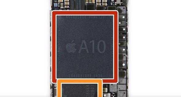 iPhone 7 Plus'larn ilemcisi: A10