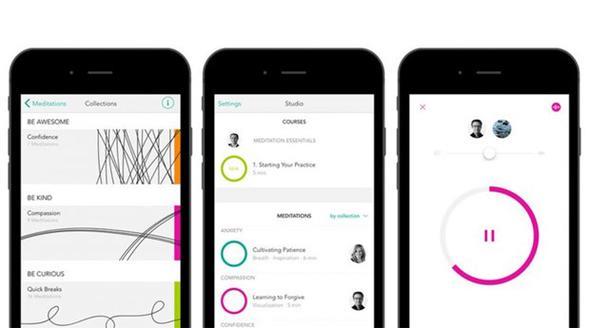 Meditation Studio<br>    Eer siz de teknolojiden yardm alarak bol meditasyonlu gnler geirmek isterseniz bu uygulamay kullanabilirsiniz.