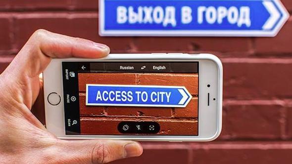 Google Translate<br>    Google Translate, 57 farkl dil arasnda annda eviri salayan bir eviri hizmetidir.