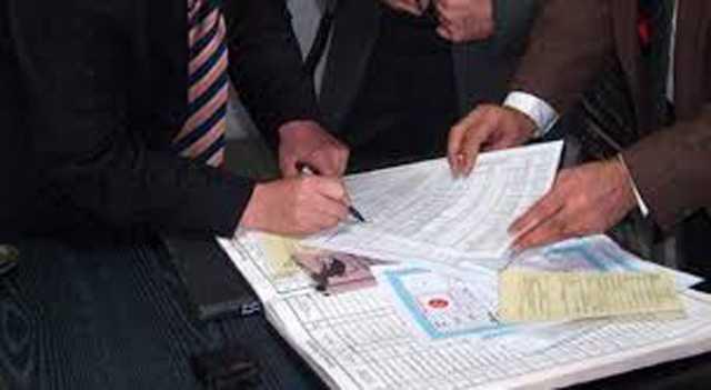 evre ve ehircilik Bakanl'na bal Tapu ve Kadastro Genel Mdrl, tapu sahiplerinin tanmazlarn tapu mdrlklerine gitmeden internet zerinden ynetebilecei bir sistem olan web-tapu sistemini hayata geirdi.