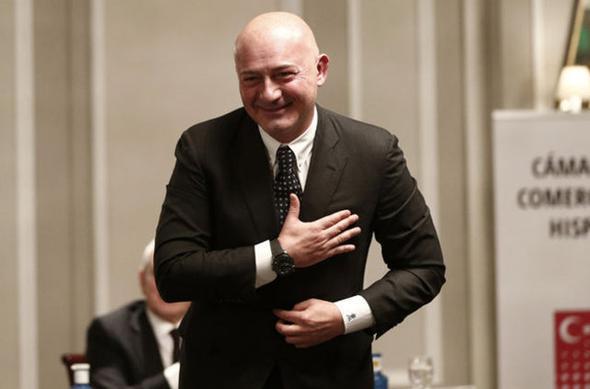 FERT AHENK<p>    Serveti: 2.1 milyar dolar<p>    Servet kayna: Dou Holding<p>    Doum Yeri: Ankara