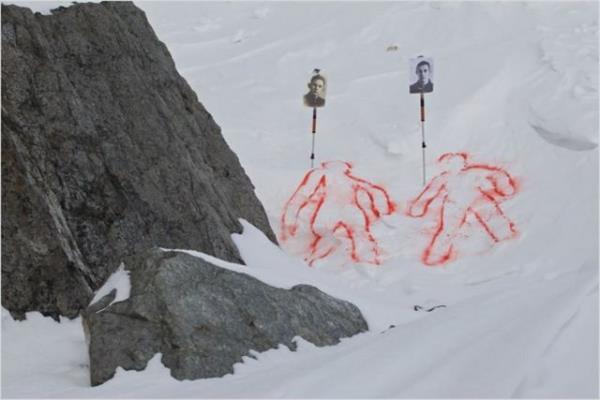 1959 ylnda geen hikayede bir grup profesyonel dac, Ural dalarna kamp yapmaya gider.