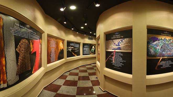 U ANDA PANORAMA 1453 MZES'NDE SERGLENYOR<p>    Defter u anda stanbul Topkap'da bulunan Panorama 1453 Mzesi'nde sergileniyor.