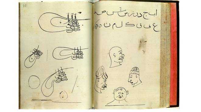 TE DEFTERDEK O ZMLER