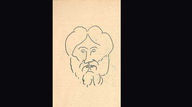 BATILI HOCALARIN TASVR    <p>Defterdeki bu tasvir, Topkap Saray'nda bulunan Hristiyan prenslerin ve yabanc dil reten Batl hocalar dndryor.