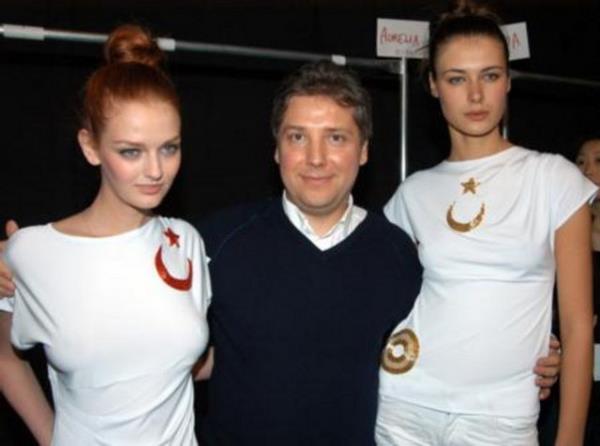 Atl Kutolu - Dnyaca nl modac