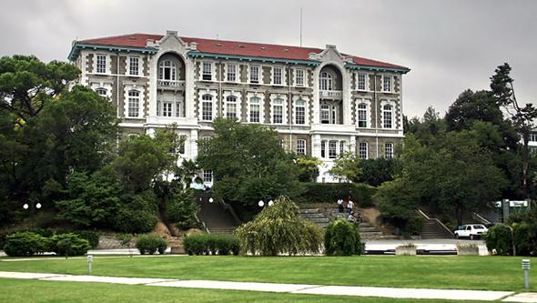 Sabanc ve Bilkent niversiteleri ilk 400'de yer alrken, Atlm ve Boazii niversiteleri de ilk 500'de yer ald.te Times Higher Education sralamasndaki en iyi 20 niversite: