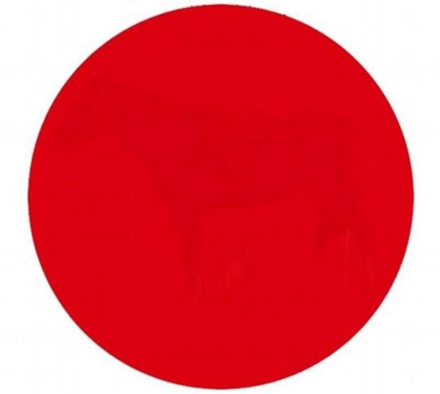 Gz yanlglarna bir yenisi daha eklendi. Fotoraftaki krmz daire, zellikle sosyal medyada tartmalara yol at.    Daire iinde gizlenen ekli grebiliyor musunuz?