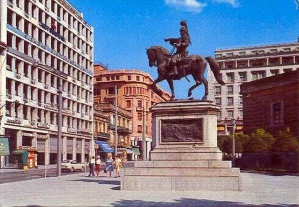 1906-Atina Yunanistan