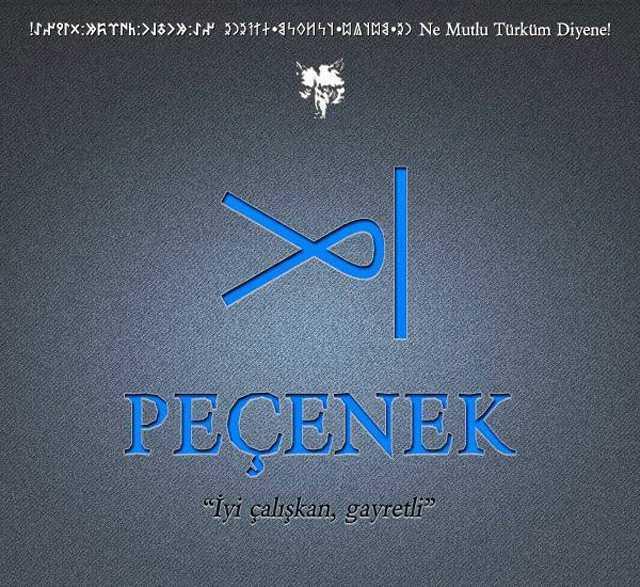 14 - PEENEK<p>    Peenek - Adana-Bahe-Haruniye Peenek - Ankara-Altnda Peenek - Ankara-amldere Peenek( Bala) - Ankara-ubuk-Sirgeli Peene - Eskiehir-ifteler Bier (Peene) - Konya Peenek(Mirkefin) - Mardin-dil