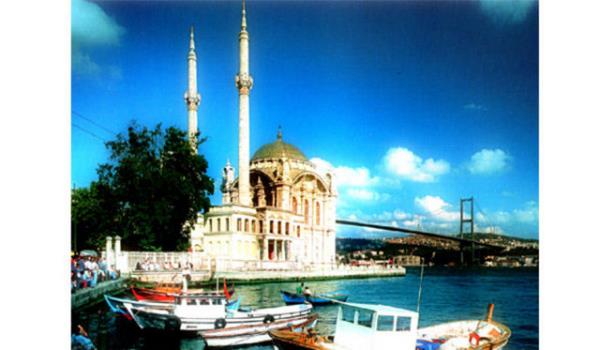 <p><b>ORTAKY</b></p>    Avrupa yakasnda,Boaz kysnda,Beikta-Kurueme arasndadr.Antik dnemdeki ad Arkheion dur sonralar Aziz Phokas ismiyle anlmtr. Ortaky ad ilk defa Kanuni Sultan Sleyman dneminde kullanlmaya balanmtr.