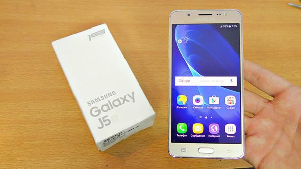 18) Samsung Galaxy J5 Prime (2016)-    Aylk sat adedi: 13 bin 600