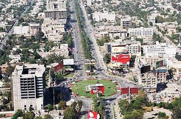 20- Pakistan  <p>  Gayrisafi yurt ii hasla (GSYH): 1,868 milyar dolar