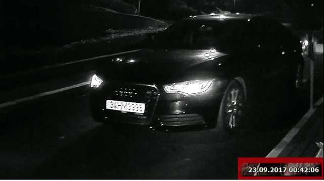 Karar dorultusunda elik eer mahkemenin yasaklarndan birini inerse hapse girecekti. Savclk elik hakknda uzkalatrma kararna uymad gerekesiyle mahkemeden 'zorlama hapsine karar verilmesini' talep etti.