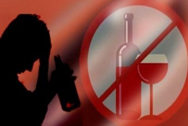 <b>REKLAM VE TANITIM:</b> Alkoll ikilerin reklam ve tantm yaplamayacak.