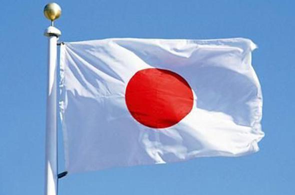 ALMANYA    41.1 MLYAR DOLAR  --  JAPONYA    46.1 MLYAR DOLAR