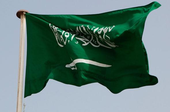 HNDSTAN    55.9 MLYAR DOLAR  --  SUUD ARABSTAN    63.7 MLYAR DOLAR