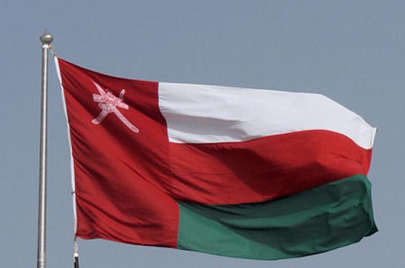 UMMAN    TOPLAM HARCAMA: 9.1 MLYAR DOLAR    AZALMA: Yzde 9.6  --  ANGOLA    TOPLAM HARCAMA: 2.82 MLYAR DOLAR    AZALMA: Yzde 10