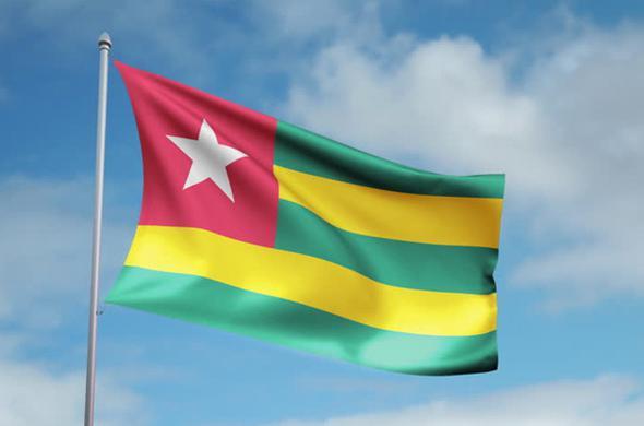 TOGO    TOPLAM HARCAMA: 82 MLYON DOLAR    ARTI: Yzde 15  --  KUVEYT    TOPLAM HARCAMA: 6.56 MLYAR DOLAR    ARTI: Yzde 16