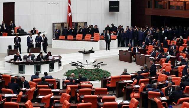 - BTK tarafndan yetkilendirilen iletmecilerden, kurum giderlerinden kaynaklanan masraflara katk salamas amacyla idari cret alnmas