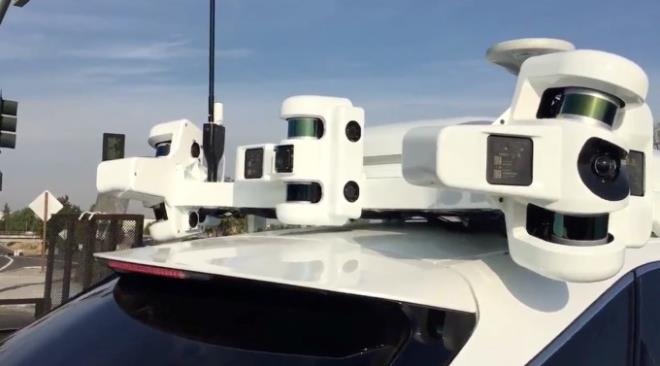 Apple'n getiimiz aylarda dorulad projenin prototipi Silikon Vadisi'nde grntlendi.