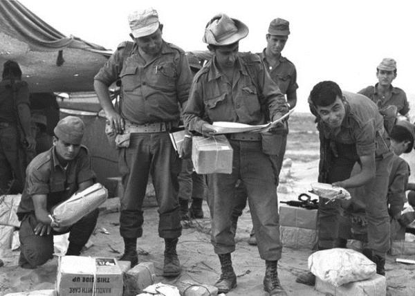 Bu savatan sonra Arap politikas tamamyla deiti.