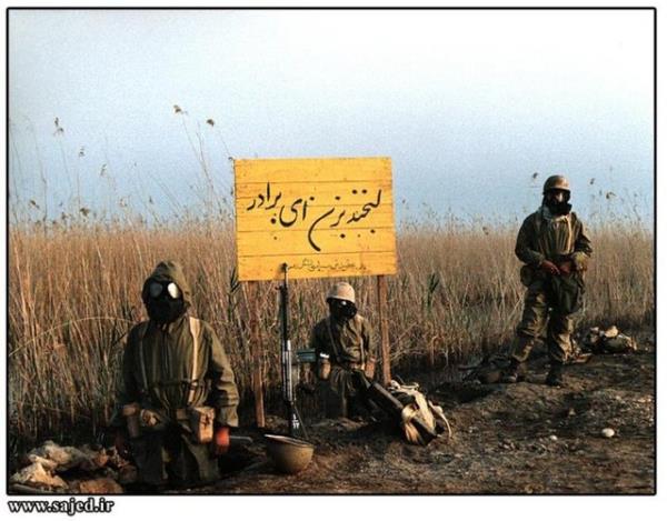 Fakat, Zamanla ran'n direniinin artmas ile sava karlkl ypratma srecine girdi.