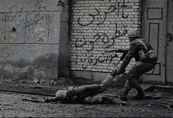 ran-Irak Sava (1980-1988)