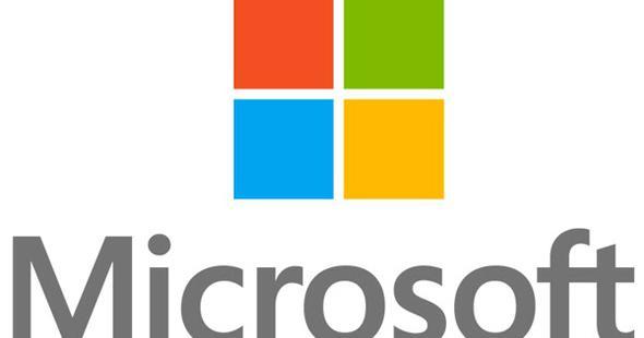 : Hesap yneticisi ve sat zmleri uzman  <p>  irket: Microsoft