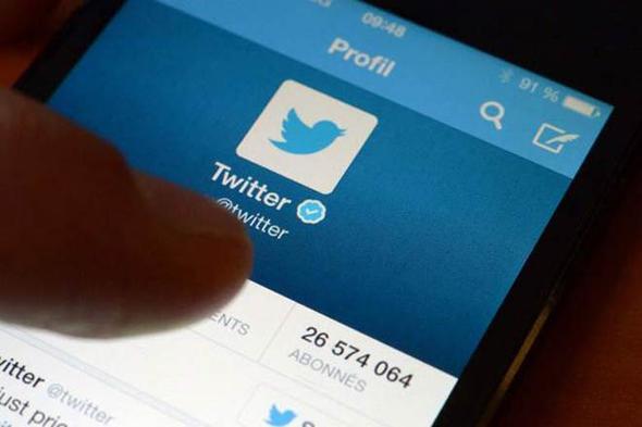 : Hukuk poliesi uzman<p>    irket: Twitter