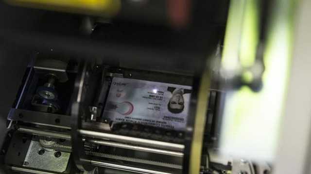 . Doum bildirimi, veli, vasi, kayym, bunlarn bulunmamas halinde ocuun bykanne, bykbaba veya ergin kardeleri ya da ocuu yannda bulunduranlar tarafndan yaplacak. ocua konulan isim, 3 ad gememek zere ve ksaltma yaplmadan yazlacak.