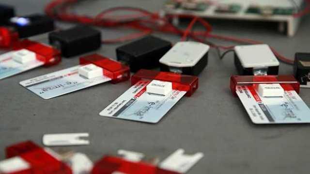 l doan ocuklar aile ktne yazlmayacak. Bir doumda birden ziyade doan ocuklar Dou srasyla yazlacak.