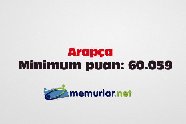 Milli Eitim Bakanl (MEB), 87 brana 36 bin 837 retmen atamas yapt.