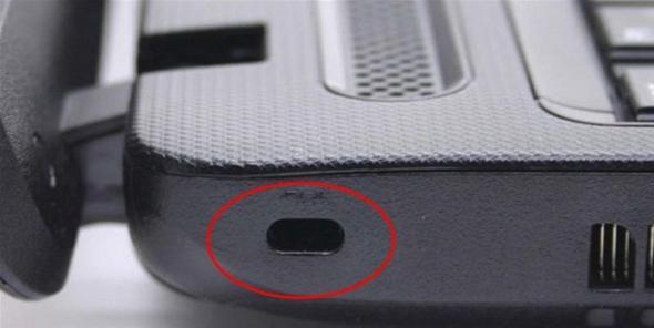 Diz�st� bilgisayarlarda bulunan bu k���k deli�in ne i�e yarad���n� biliyor musunuz?