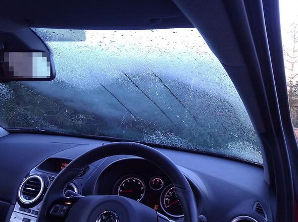 Teknolojinin gelimesiyle beraber aralarda bir ok konuda rahatlk saland. Ancak araba camnda oluan buulanmaya henz tam anlamyla bir zm bulunamad. Peki gerekten bunun bir zm yok mu?