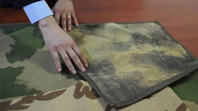 nsan, tank ya da mhimmatlarda oluan sy renk kontrastna neden olmayacak ekilde yayarak databilen kuman bu zelliiyle de termal kameralara kar koruma saladn ifade eden nltrk, kuman komuta merkezi ve mhimmatn saklanmas iin kullanlmaya balandn dile getirdi.