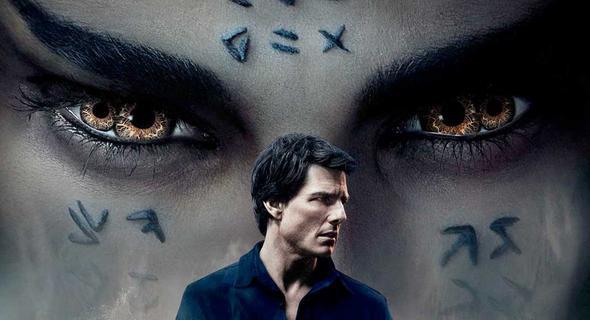 Mumya: 10 milyon TL-793 bin kii