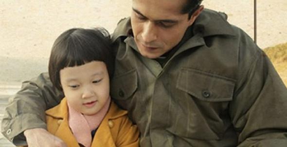 Ayla: 33 milyon TL-2.7 milyon kii