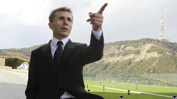 <p>16)   Bidzina Ivanishvili / GRCSTAN</p>  <p> </p>  <p>       4.5 milyar dolar </p>  <p> </p>  <p>              Yatrmlar</p>