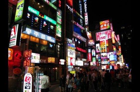 Dnyaca nl Kore firmalarnn ounun merkezleri de Gangnam'da bulunuyor.