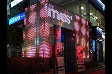 Seul'n nfusu en yksek 4. blgesi olan Gangnam, genilik asndan da 3. srada.