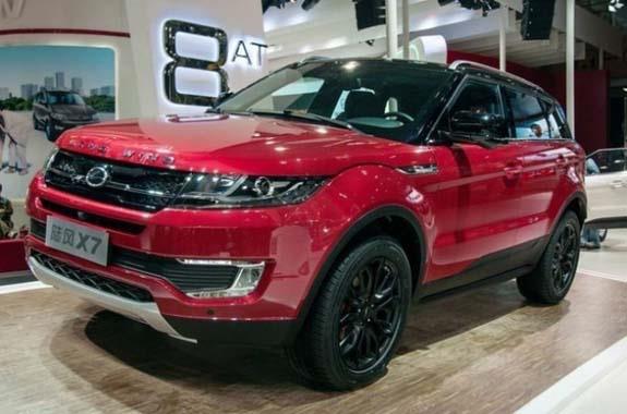 Daily Mail'in haberine gre, 40 bin sterlin (62 bin dolar) fiyatla sata sunulan Range Rover Evoque'a benzerlii ile byk tepki eken LandWind X7'nin fiyat ise sadece 14 bin sterlin (22 bin dolar).