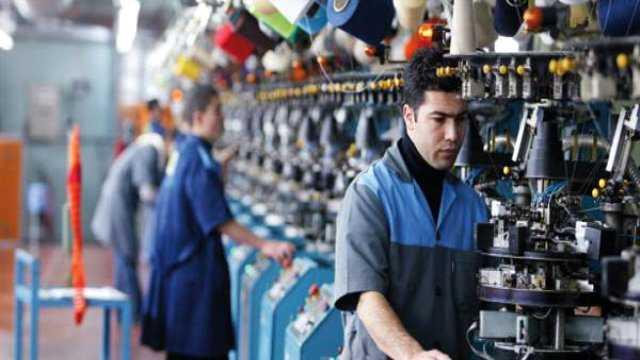 Meslek kodlarna bakmak iin giri kutusu yanndaki yeil byte resmine tklanabilir