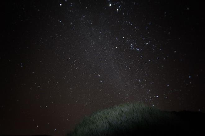 Nerede olursanz olun gkyzn izlemeye balamadan yarm saat nce gzlerinizi karanla altrmaya aln.