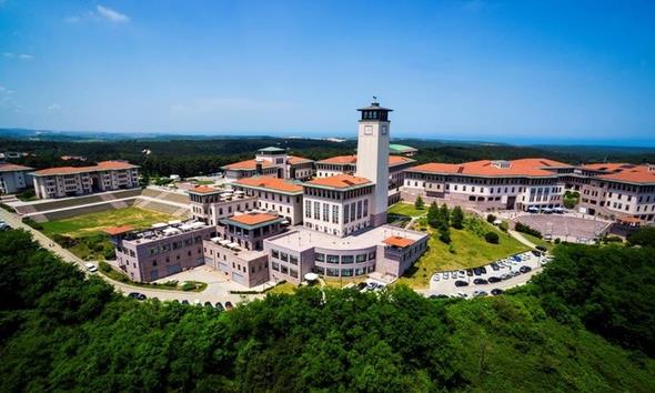 Ko niversitesi (301)